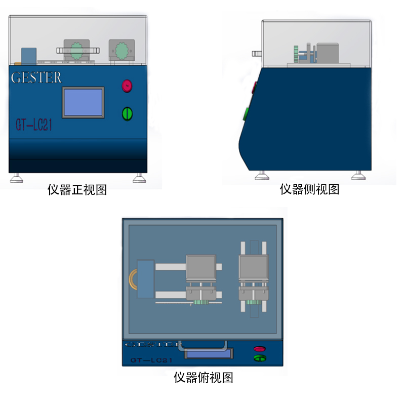 皮带类动态耐久试验机