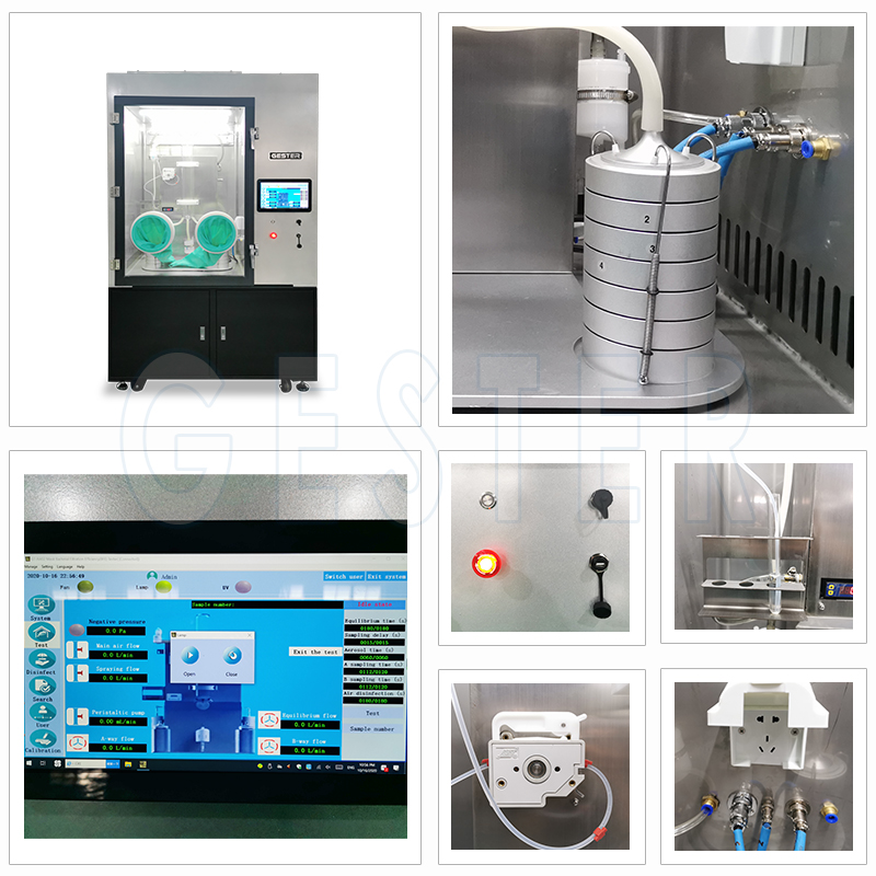 口罩细菌过滤效率BFE测试仪 GT-RA02