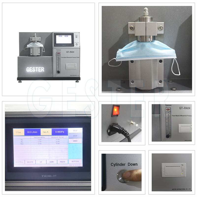 口罩通气阻力及压力差测试仪