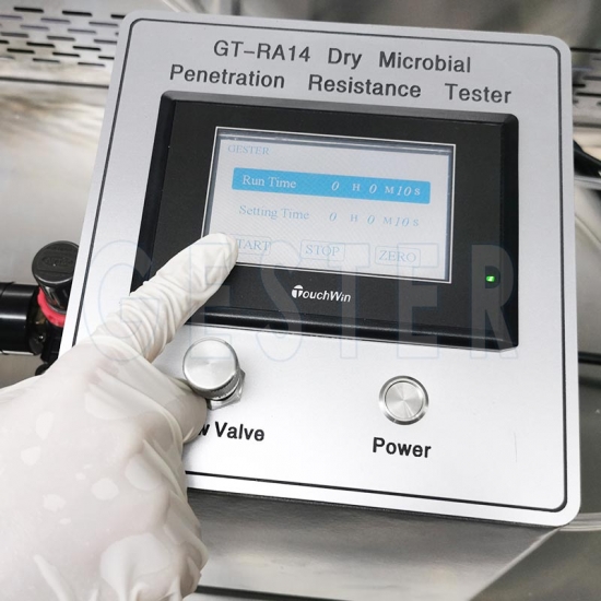 阻干态微生物穿透性能测试仪 GT-RA14
