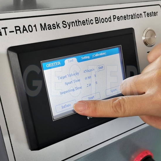 口罩合成血液穿透测试仪 GT-RA01