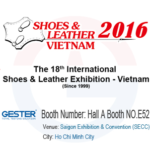 2016年越南国际鞋类暨皮革制成品展会